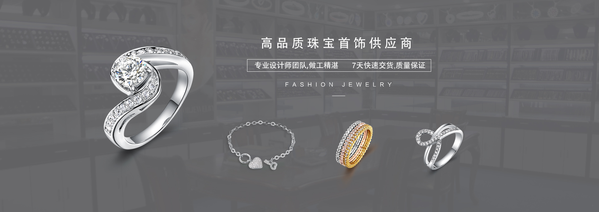 O.B.jewelry Co.,Ltd